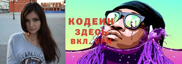 jwh Беломорск