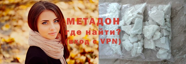 альфа пвп VHQ Надым