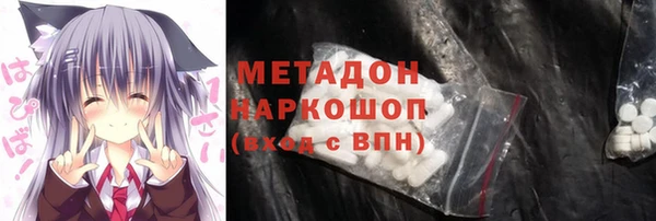 мескалин Наволоки