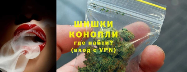 спиды Навашино