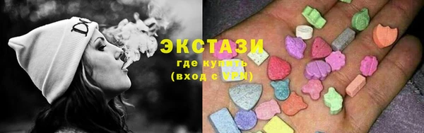 альфа пвп VHQ Надым