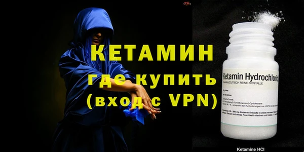 спиды Навашино