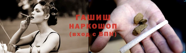 мескалин Наволоки