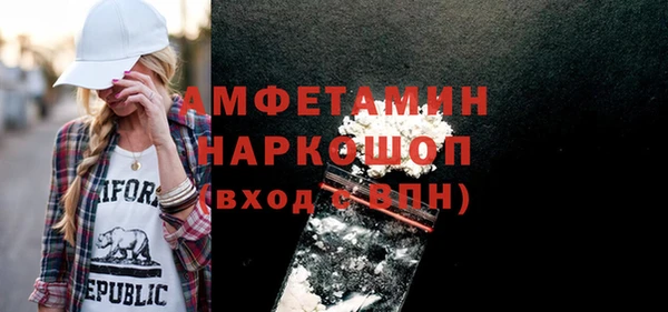 тгк Белоозёрский