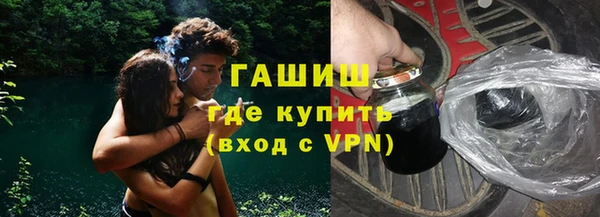 таблы Богданович