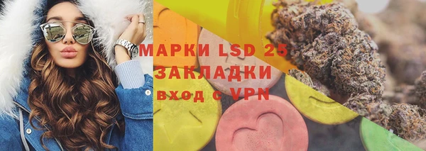 jwh Беломорск