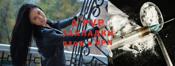 мескалин Наволоки