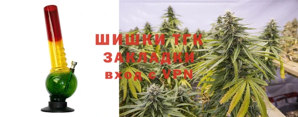 мескалин Наволоки