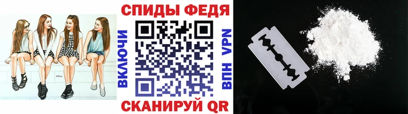 Метамфетамин Декстрометамфетамин 99.9%  Купить  Мичуринск 